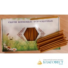 Свечи восковые Даниловские в коробке, 2 кг