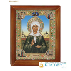 Икона Святая блаженная Матрона Московская (деревянная рамка)