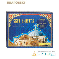 Настольная игра-викторина 