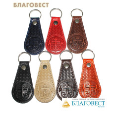 Брелок двухсторонний. Цвет красный, натуральная кожа