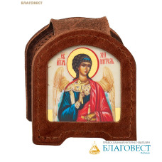 Икона дорожная раскладная Ангел Хранитель (натуральная кожа). Цвет коньяк