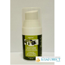 Крем для области вокруг глаз и для губ с оливковым маслом, 30 ml. Греция, Nyssos