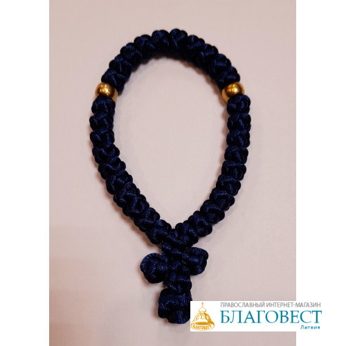 Четки-браслет вязаные, 30 узлов, освященные, Марфо-Мариинская обитель Четки-браслет вязаные, 30 узлов, освященные, Марфо-Мариинская обитель