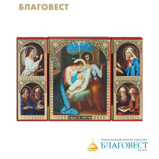 Складень тройной 