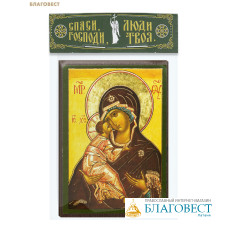 Икона Пресвятая Богородица «Владимирская» 6х9см, МДФ, полиграфия