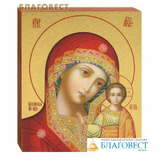 Икона Пресвятая Богородица 