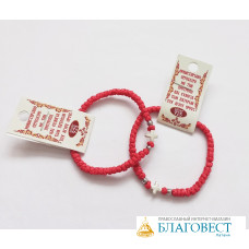 Браслет вязаный / комбоскини, монастырь Дохиар, Святая Гора Афон