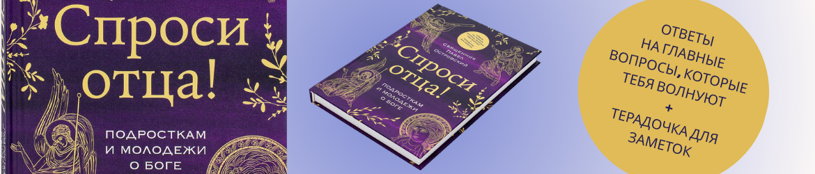 Чрезвычайно [не]важно