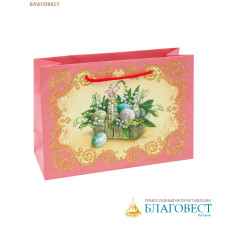 Пакет ламинированный Пасхальный