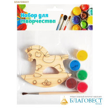 Набор под роспись Лошадка-качалка