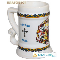Кружка для святой воды Христос Воскресе! 70мл, керамика