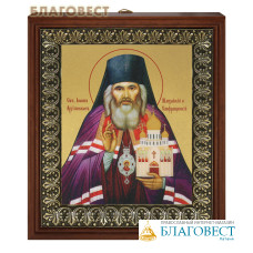 Икона Святитель Иоанн Шанхайский и Сан-Францисский, размер 13х16см, золочение поталью