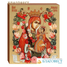 Икона Пресвятая Богородица 