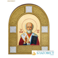 Икона арочная Святитель Николай Чудотворец, дерево, размер 11,5х14см