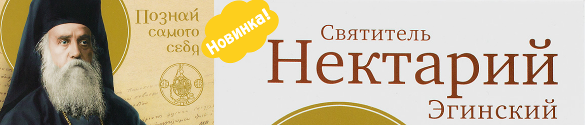 Чрезвычайно [не]важно