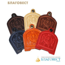 Ладанка со шнурком (натуральная кожа). Цвет коньяк