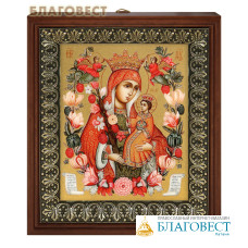 Икона Пресвятая Богородица 