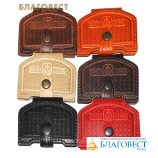 Триптих дорожный (натуральная кожа). Цвет бежевый