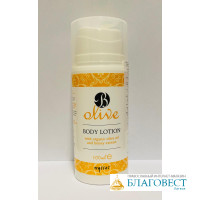 Лосьон для тела OLIVE Body Lotion с оливковым маслом и медом, 100 ml. Греция, Nyssos