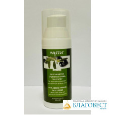 Крем для лица антивозрастной и подтягивающий, с оливковым маслом, 50 ml. Греция, Nyssos