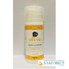 Лосьон для тела OLIVE Body Lotion с оливковым маслом и медом, 100 ml. Греция, Nyssos